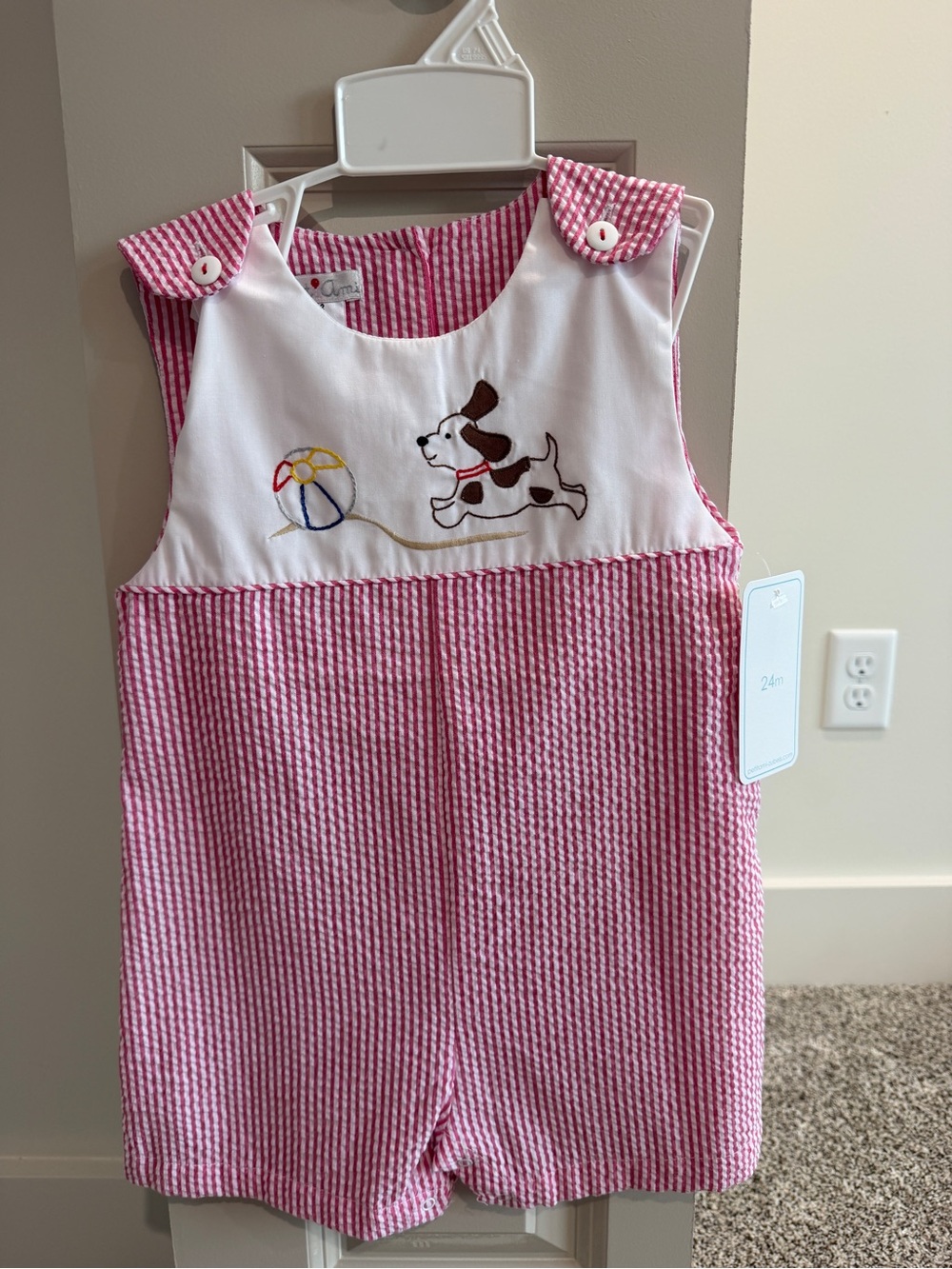 Boys Seersucker Romper (NWT)